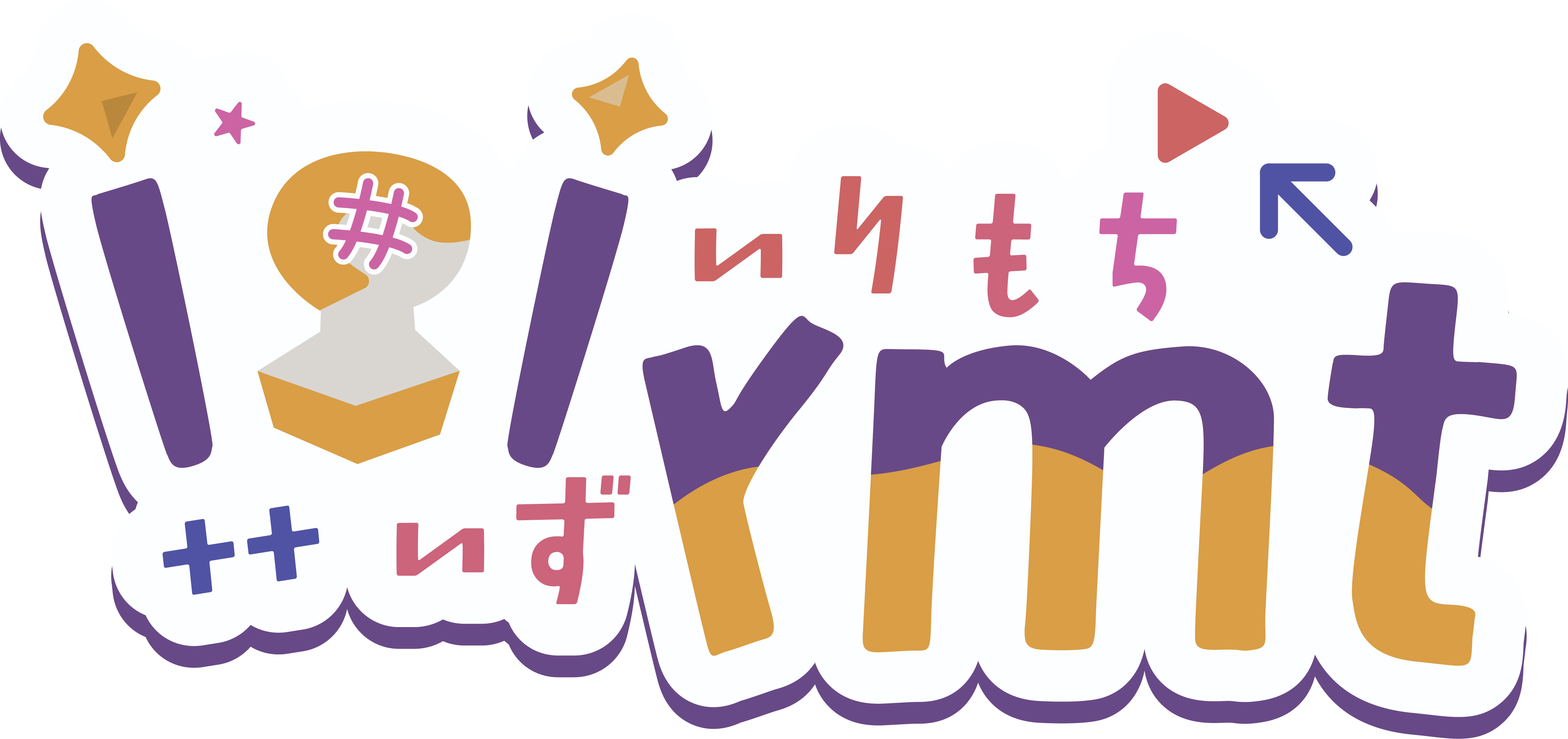 ISIRMT Logo